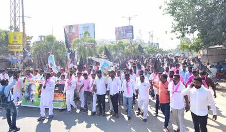 Trs Yadadri