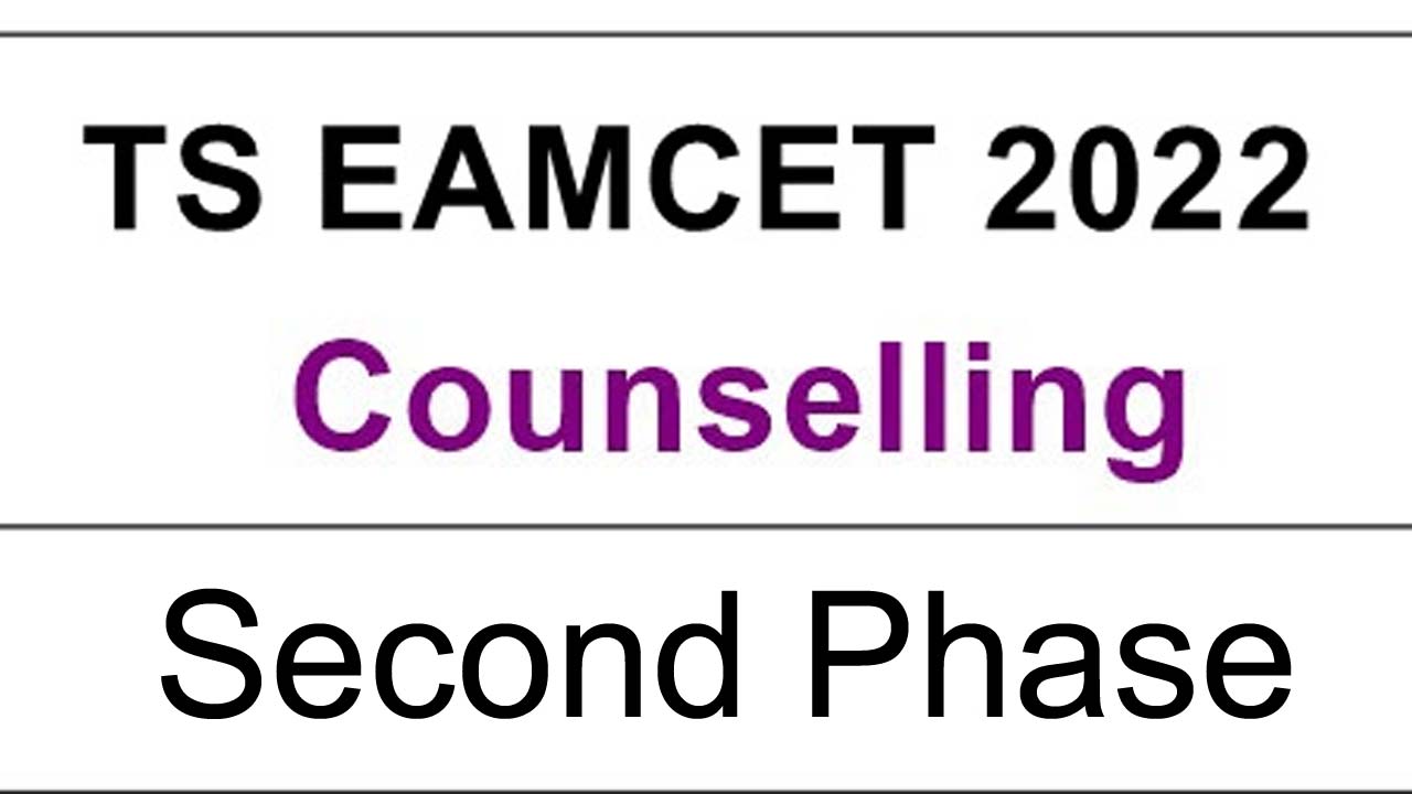TS EAMCET : విద్యార్థులకు శుభవార్త.. రెండో దశ కౌన్సెలింగ్‌ షురూ.. లాస్ట్ డే