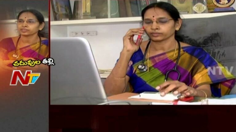 Telugu Lady Inspirational Story: లక్ష్మీ ఆంటీ ఎంబీబీఎస్‌. ఇది రీల్‌ స్టోరీ కాదు. రియల్‌, ఇన్‌స్పిరేషనల్‌ స్టోరీ