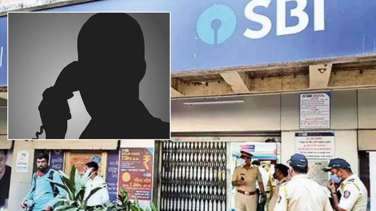 Threat Call to SBI: లోన్‌ ఇవ్వకుంటే బ్యాంక్‌ను పేల్చేస్తా.. చైర్మన్‌ను లేపేస్తా..!