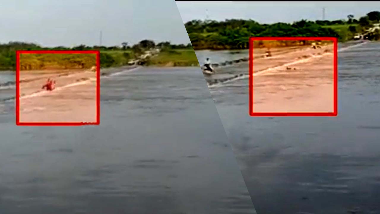 Three People Drowned in the River: వనపర్తి జిల్లాలో విషాదం.. బైక్‌ సహా ముగ్గురు గల్లంతు