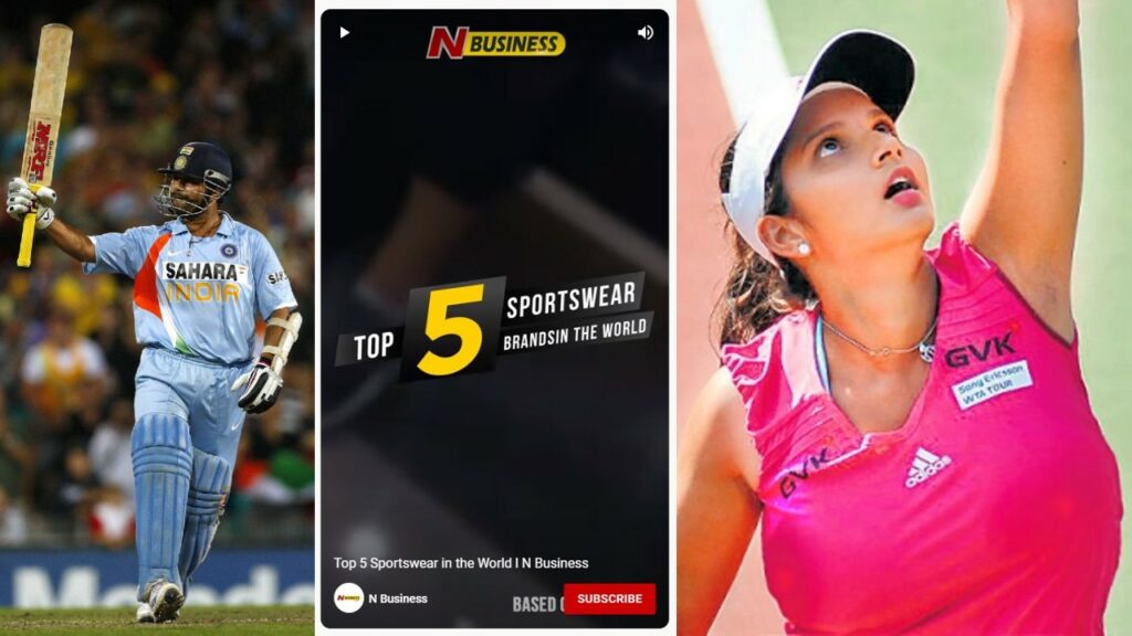 Top Five Sportswear Brands In The World