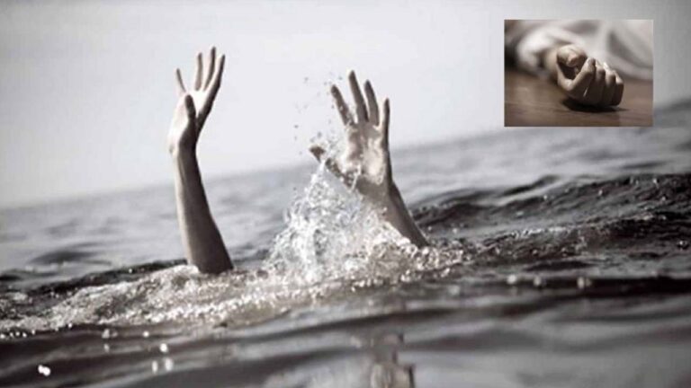 Tragedy: ఏపీలో విషాదం.. కృష్ణానదిలో మునిగి ముగ్గురు విద్యార్థులు మృతి