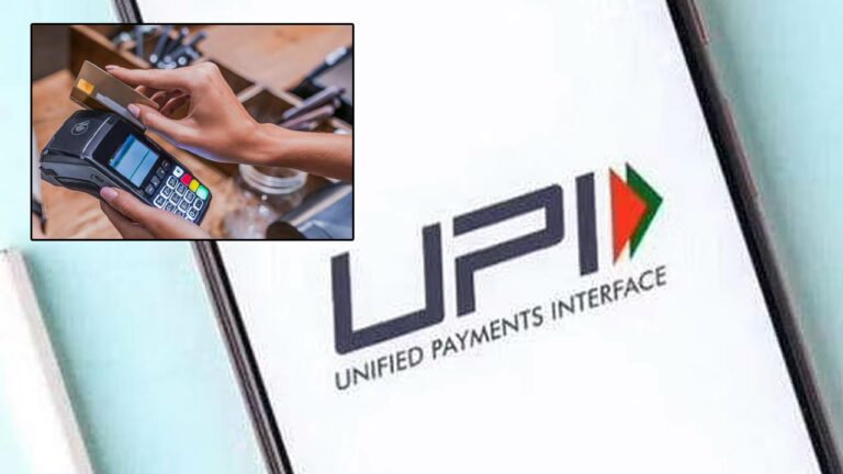 No charges for credit card use: క్రెడిట్ కార్డ్ యూజర్లకు గుడ్‌న్యూస్.. ఇక, ఛార్జీలు లేవు..!