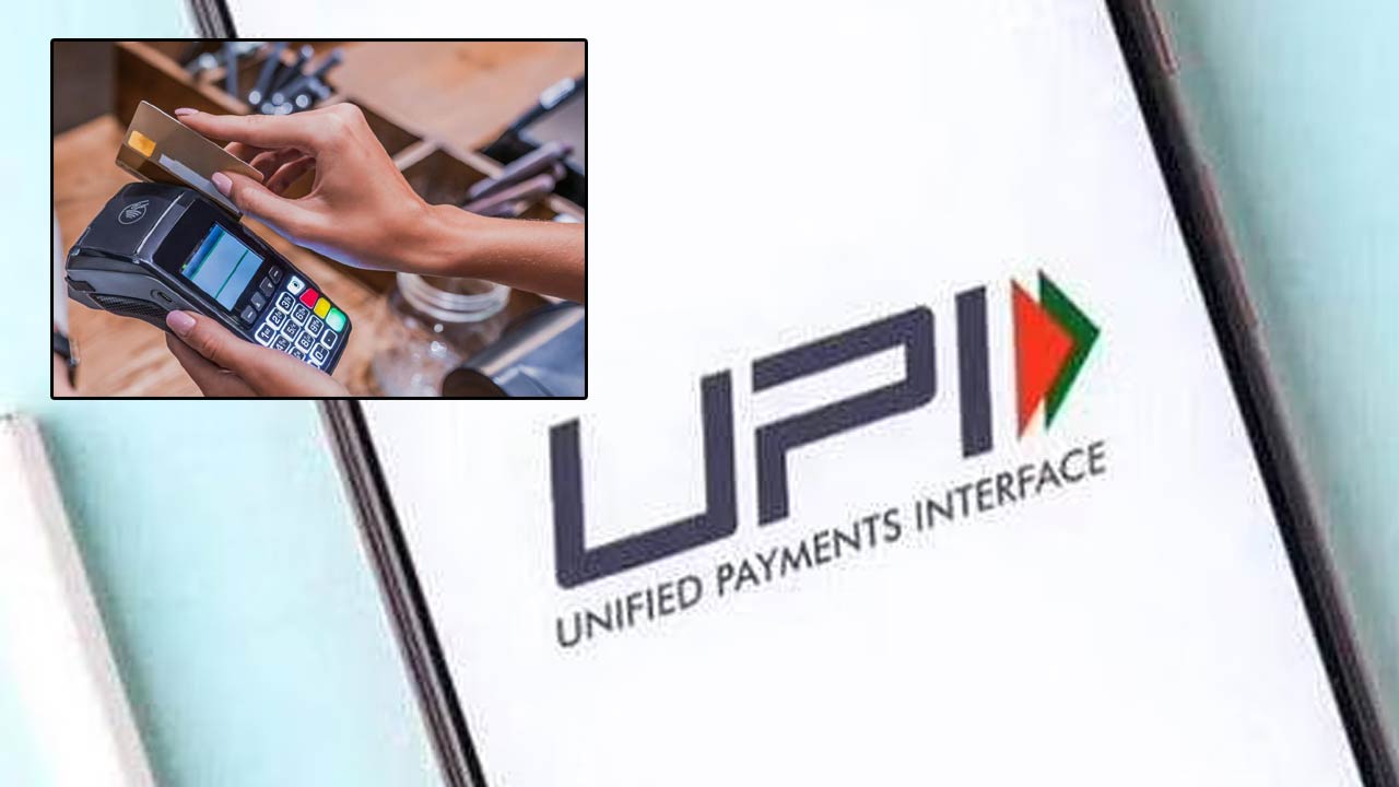 No charges for credit card use: క్రెడిట్ కార్డ్ యూజర్లకు గుడ్‌న్యూస్.. ఇక, ఛార్జీలు లేవు..!