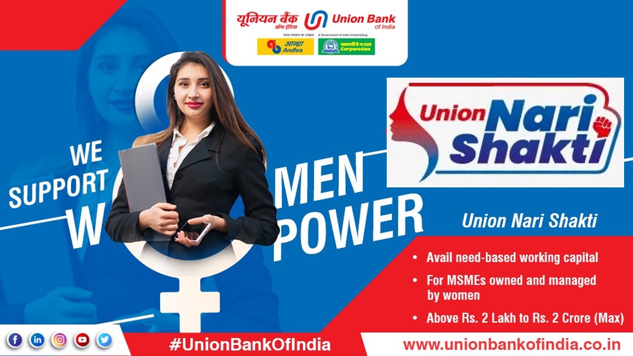 Union Nari Shakti Scheme: మహిళా పారిశ్రామికవేత్తలకు వెయ్యి కోట్లకు పైగా రుణాలు