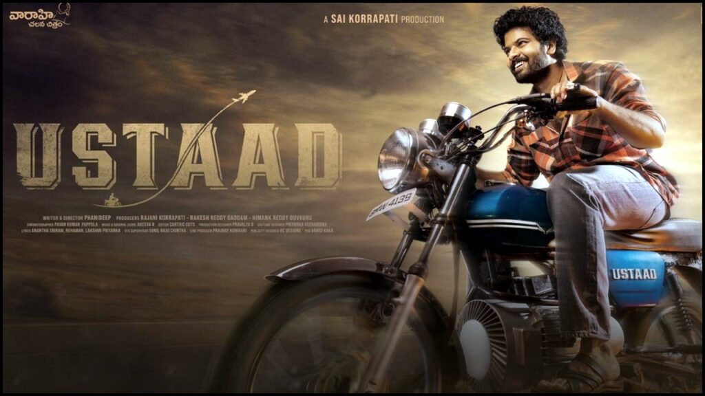 Ustaad First Look
