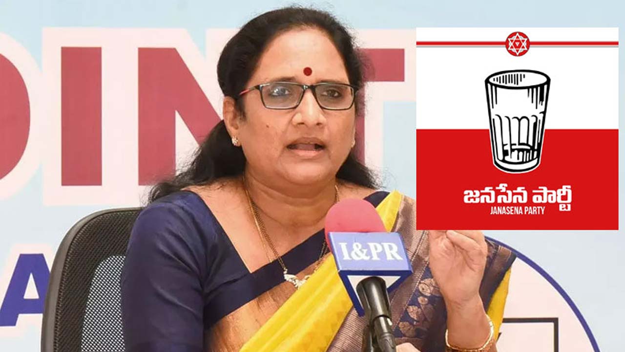 Janasena : మహిళా కమిషన్‌ చైర్‌ పర్సన్‌పై జనసేన ట్విట్టస్త్రాల వర్షం..
