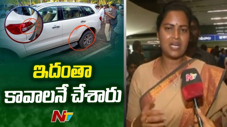 Minister Vidadala Rajini: మంత్రులందరి కార్లపై దాడులు.. పవన్‌ కల్యాణే సమాధానం చెప్పాలి..!
