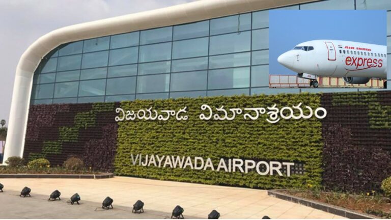 Vijayawada to Sharjah: విజయవాడ నుంచి నేరుగా షార్జాకి విమానం