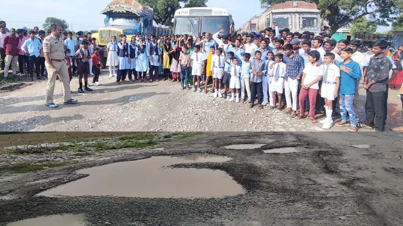 Vikarabad Students: ఎమ్మెల్యే సార్‌ పట్టించుకోండి.. రోడ్డుకోసం రోడ్డెక్కిన విద్యార్థులు