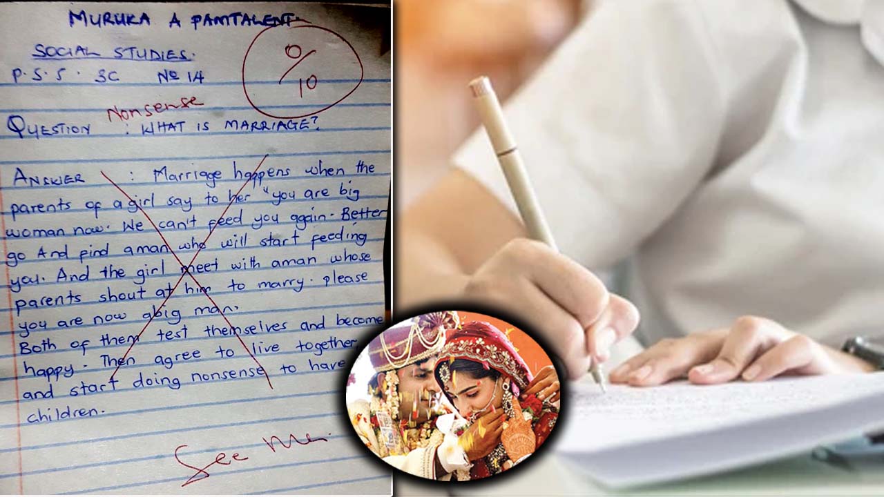Viral News: పెళ్ళంటే ఏంటి? స్టూడెంట్ ఆన్సర్ చదివితే మైండ్ బ్లాంక్