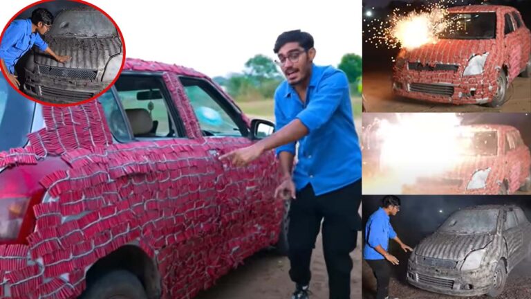 Viral Video: ఇదేం తిక్కరా నాయనా.. ఏకంగా కారుకే బాంబులు పెట్టి కాల్చేశాడు