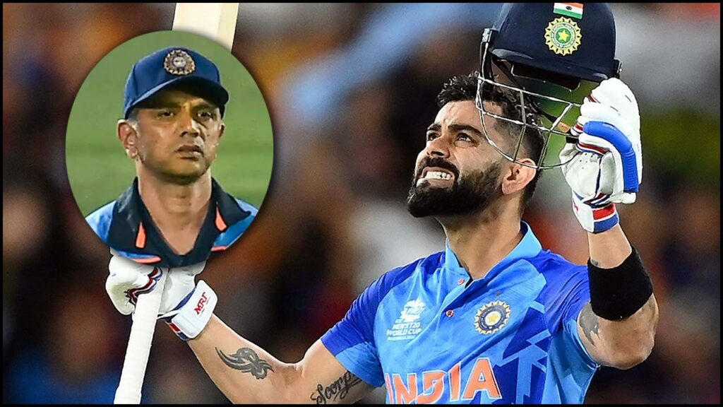 Virat Kohli Break Dravid