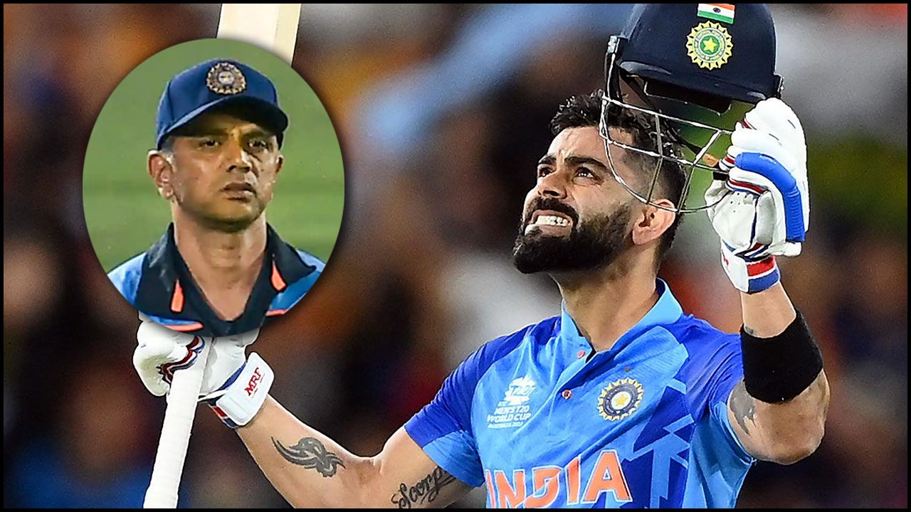Virat Kohli Records: ఒకే దెబ్బకు కోహ్లీ ఐదు రికార్డులు.. రాహుల్ ద్రవిడ్ వెనక్కు