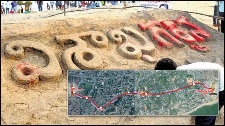 Visakha Garjana: నేడు విశాఖ గర్జన.. మారుమ్రోగనున్న మూడు రాజధానుల నినాదం