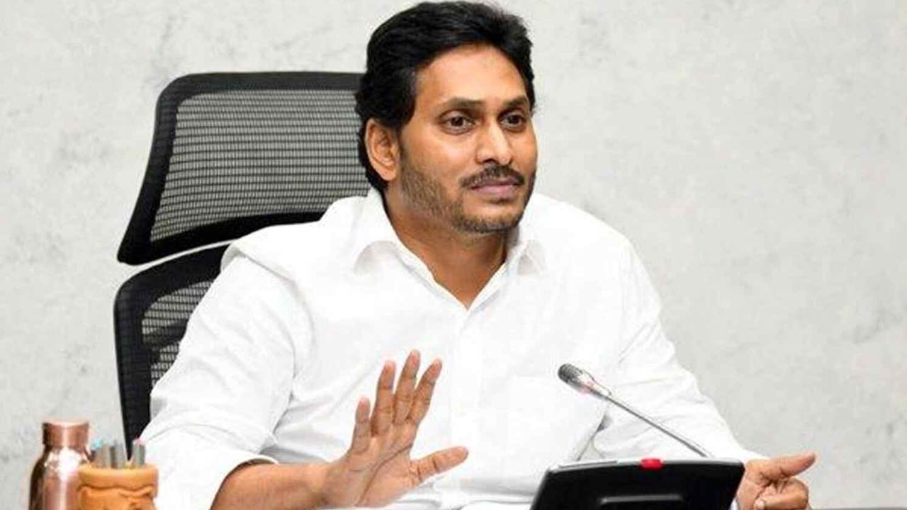 YS Jagan Mohan Reddy: మోటార్లకు మీటర్లపై సీఎం సమీక్ష.. చాలా విద్యుత్‌ ఆదా..