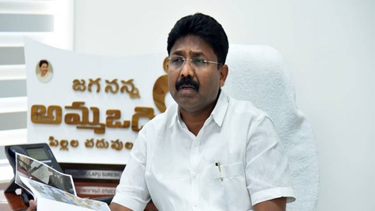 Adimulapu Suresh: ఏపీ వ్యాప్తంగా వికేంద్రీకరణ ఉద్యమం ఉధృతం చేస్తాం