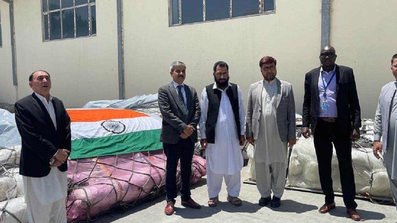 India Assistance To Afghanistan: ఆఫ్ఘనిస్తాన్‌కు భారత్ సాయం.. వైద్యసాయం అందచేత