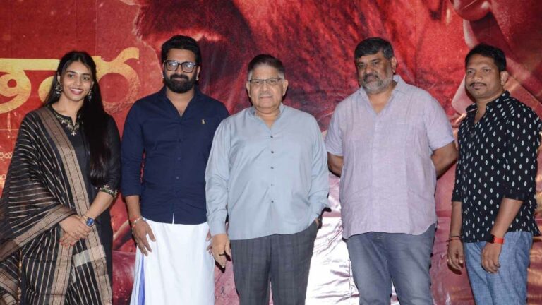 Allu Aravind: మట్టిలోంచి పుట్టిన కథ ‘కాంతార’