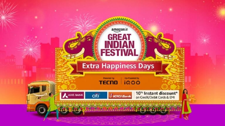 Amazon: అమెజాన్‎లో షాపింగ్‎తో ‘ఎక్స్ ట్రా హ్యపీనెస్’.. అదెలా అనుకుంటున్నారా..?