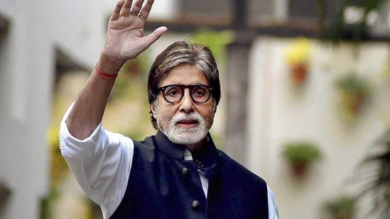 Amitabh Bachchan: బ్రేకింగ్.. పండగ పూట అమితాబ్ కు ప్రమాదం.. నరం తెగడంతో