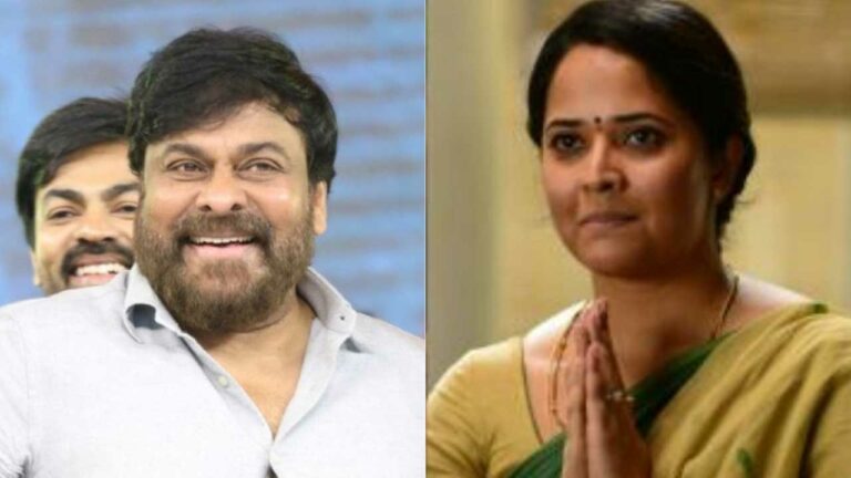 Anasuya: అనసూయకు సారీ చెప్పిన చిరు.. ఎందుకంటే..?