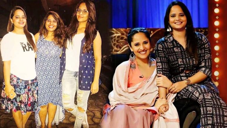 Anasuya sister: యాంకర్‌ గా అనసూయ చెల్లి.. మరి అక్క పరిస్థితి!