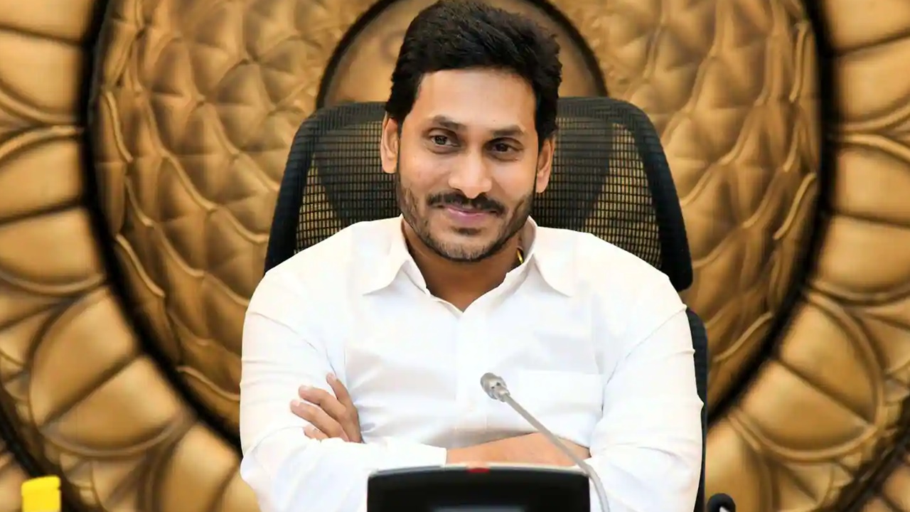 Andhra Pradesh: ప్రభుత్వ ఉద్యోగులకు గుడ్ న్యూస్.. మెడికల్ రీఎంబర్స్‌మెంట్ గడువు పొడిగింపు