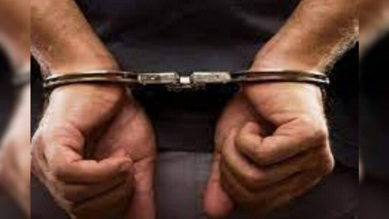 Bribery Head Master : మీరే లంచం తీసుకుంటే ఎలా మాస్టారూ.. ఐదేళ్లు జైల్లో ఉండాల్సి వచ్చిందిగా