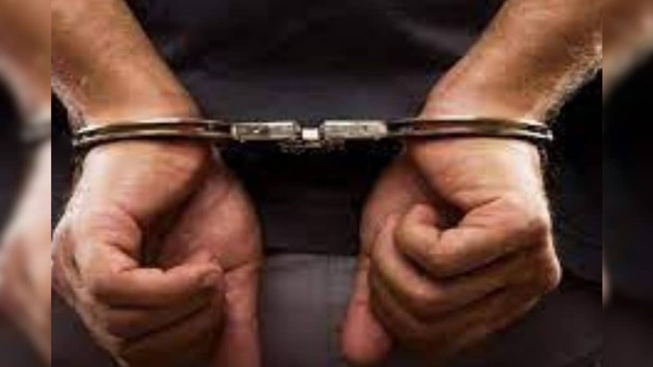 Bribery Head Master : మీరే లంచం తీసుకుంటే ఎలా మాస్టారూ.. ఐదేళ్లు జైల్లో ఉండాల్సి వచ్చిందిగా