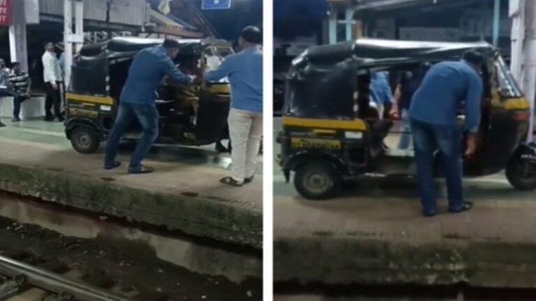 Riding Auto on Platform: రైల్వే ప్లాట్‌ఫాంపై ఆటో నడిపాడు.. వీడియో వైరల్‌, డ్రైవర్‌ అరెస్ట్‌