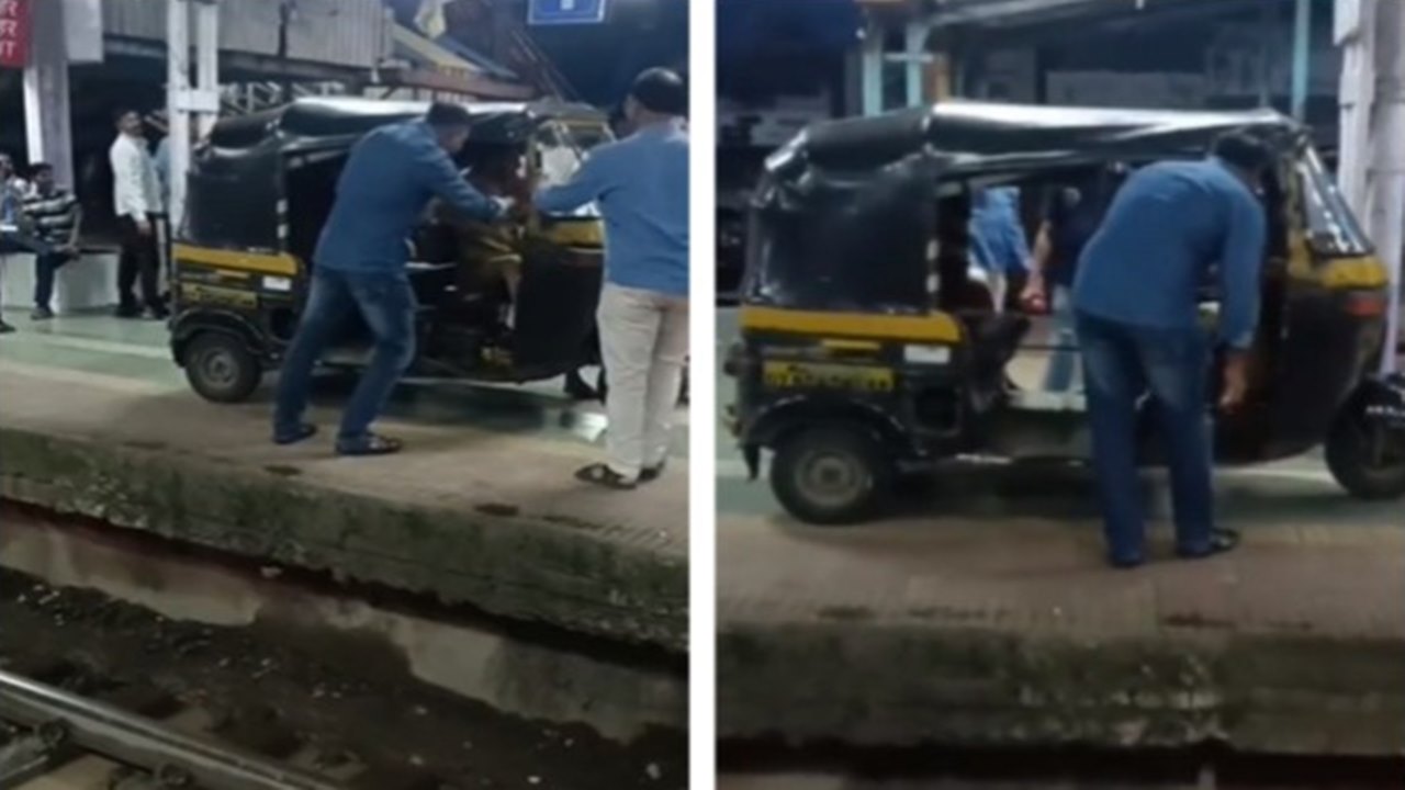 Riding Auto on Platform: రైల్వే ప్లాట్‌ఫాంపై ఆటో నడిపాడు.. వీడియో వైరల్‌, డ్రైవర్‌ అరెస్ట్‌