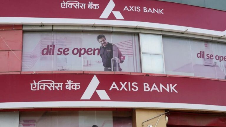 Axis Bank: యాక్సిస్ బ్యాంకు యూజర్లకు గుడ్ న్యూస్.. డిపాజిట్లపై వడ్డీ రేట్ల పెంపు