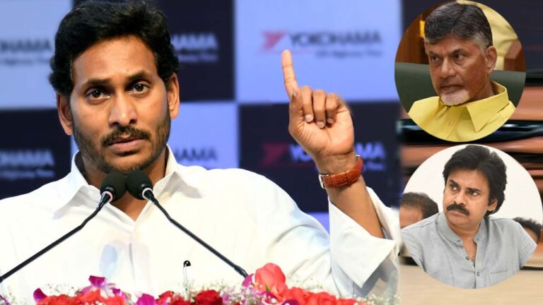 CM JaganMohan Reddy: పొలిటికల్ పంచ్‌ లు.. పవన్, బాబుపై విసుర్లు
