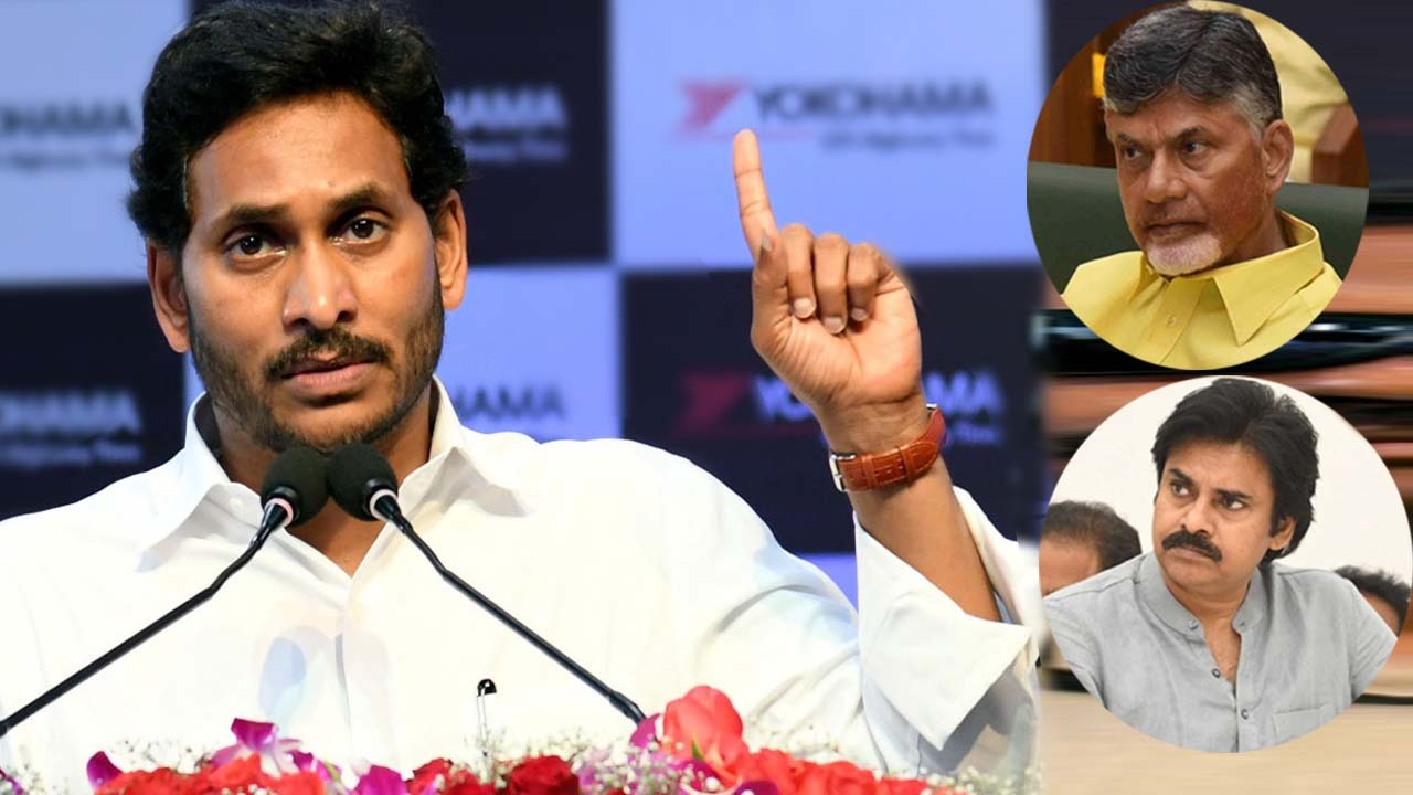 CM JaganMohan Reddy: పొలిటికల్ పంచ్‌ లు.. పవన్, బాబుపై విసుర్లు