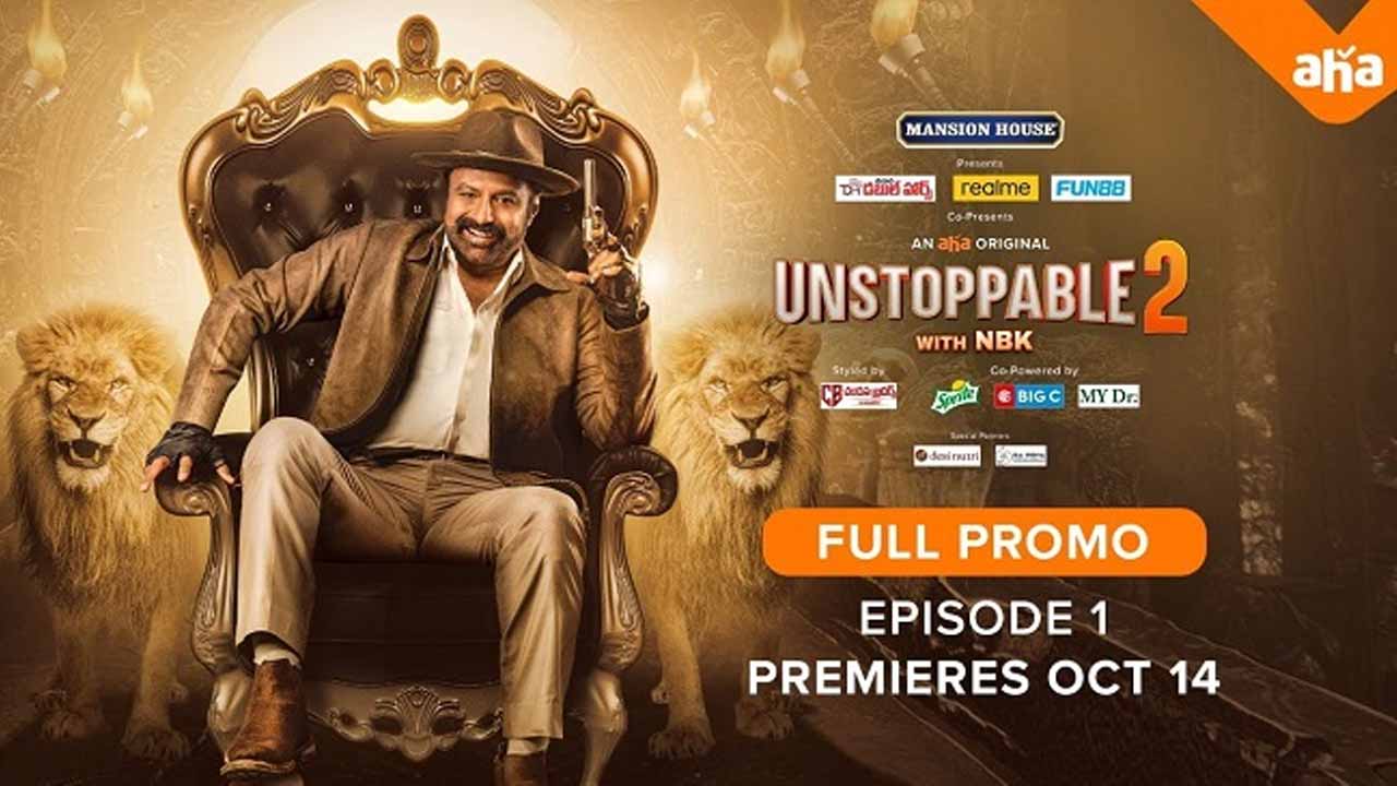 Unstoppable 2: దెబ్బకు థింకింగ్ మార్చేసిన బాలయ్య.. రచ్చ రచ్చే