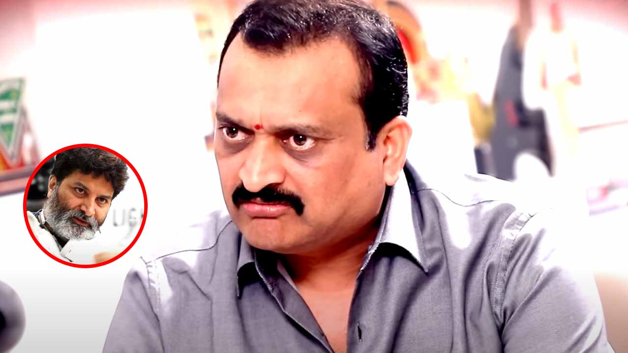 Bandla Ganesh: అవును.. ఆ త్రివిక్రమ్ గాడిని తిట్టింది నేనే.. ఆడియో లీక్ పై నోరు విప్పిన బండ్ల