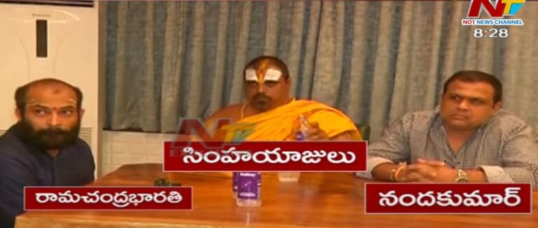 BIG Breaking: నలుగురు TRS ఎమ్మెల్యేలకు వల.. పోలీసుల భారీ ఆపరేషన్