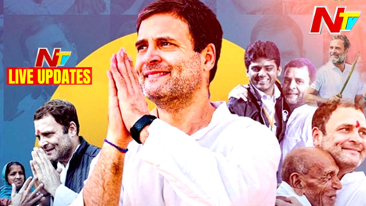 Bharat Jodo Yatra: తెలంగాణలో  భారత్ జోడో యాత్ర ఎంట్రీ