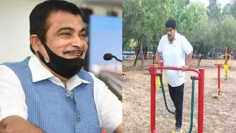 Weight Loss : బంపర్ ఆఫర్.. బరువు తగ్గితే రూ.1000కోట్ల బహుమతి