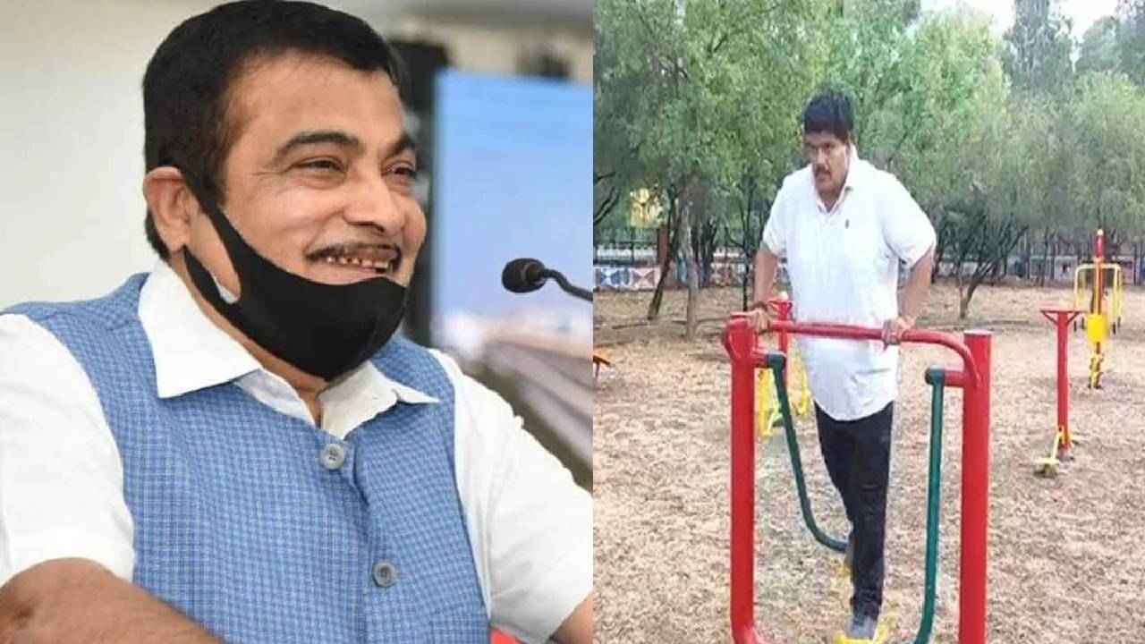 Weight Loss : బంపర్ ఆఫర్.. బరువు తగ్గితే రూ.1000కోట్ల బహుమతి