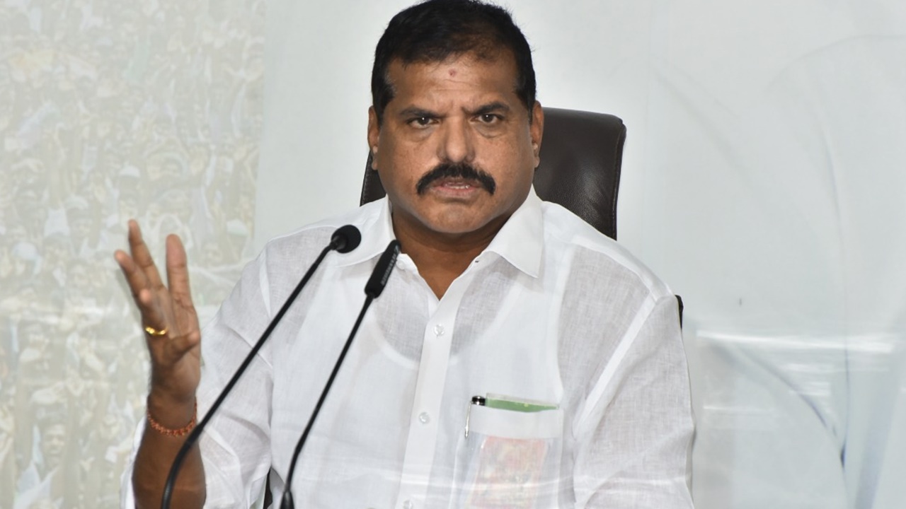 Botsa Satyanarayana: విశాఖలో రేపు జరగబోయే గర్జన అందరి కళ్లు తెరిపిస్తుంది