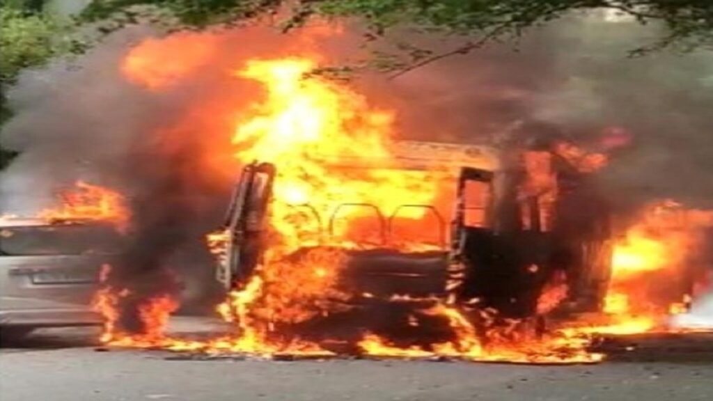 Bus Fire