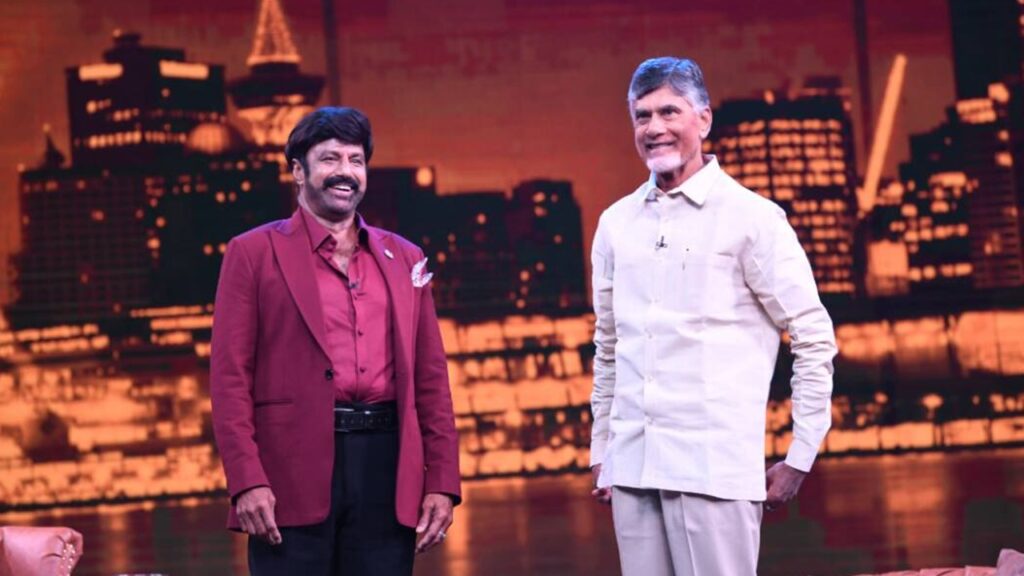 Chandrababu Unstoppable 2