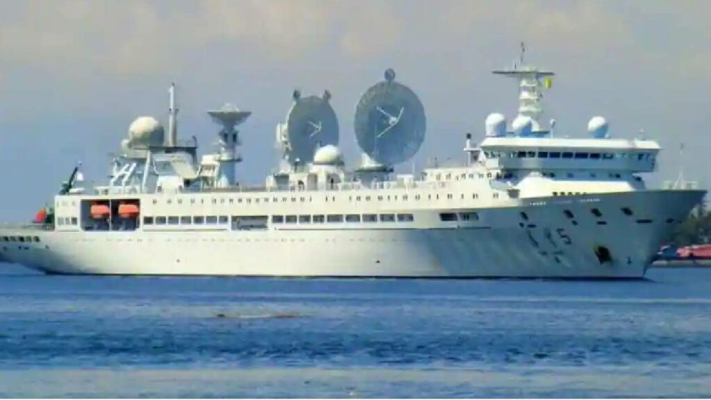 China Spy Ship