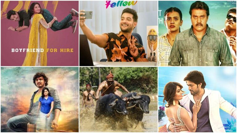 Tollywood: ఓరి దేవుడా… ఈ వారం ఇన్ని సినిమాలా!?