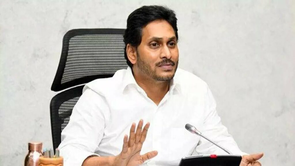 Cm Jagan