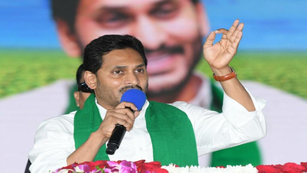 Cm Jagan (5)