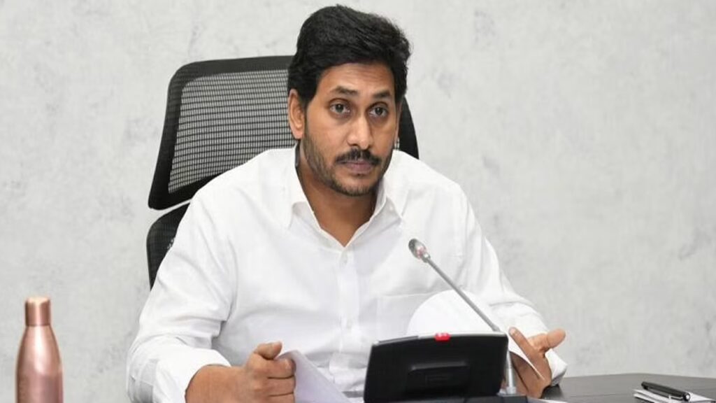 Cm Jagan Mohan Reddy